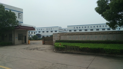चीन Wuxi Kaiao Power Machinery Co.,Ltd. कंपनी प्रोफाइल